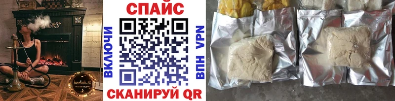 Бутират 99%  Судогда 