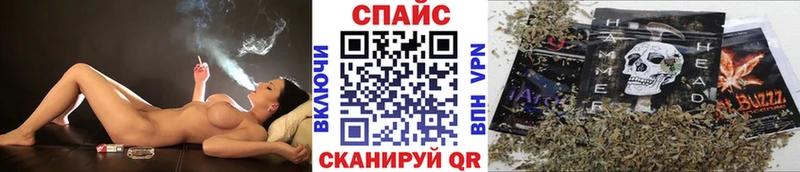 Бутират Butirat Судогда