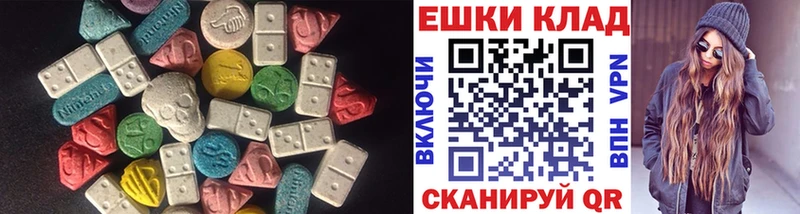 Экстази ешки  blacksprut ТОР  Судогда 