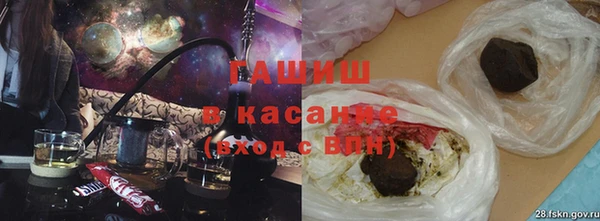 а пвп мука Арсеньев