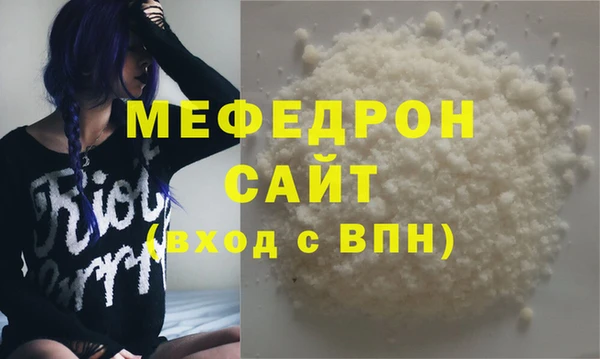 хмурый Осташков
