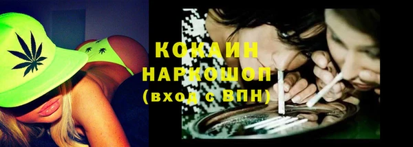 гидропоника Армянск