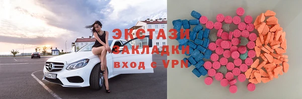 прущий лед Аркадак