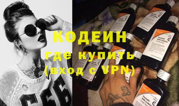 гидропоника Армянск