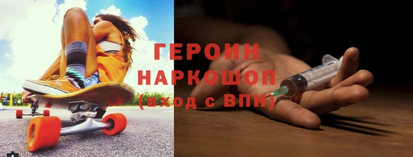 гидропоника Армянск