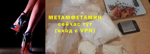 а пвп мука Арсеньев