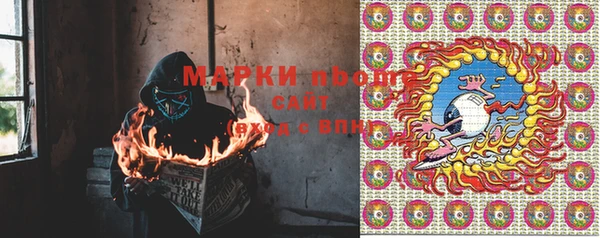а пвп мука Арсеньев