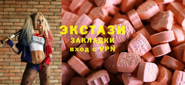а пвп мука Остров
