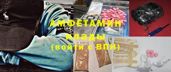 а пвп мука Арсеньев