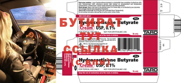 хмурый Осташков