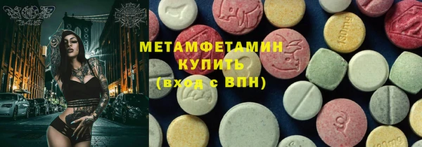 а пвп мука Арсеньев