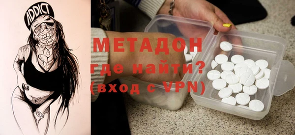 гидропоника Армянск