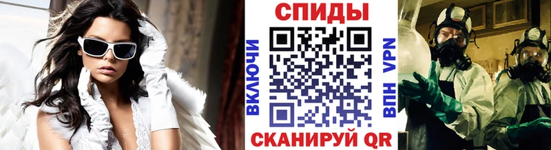 Метамфетамин пудра  kraken как войти  Судогда 