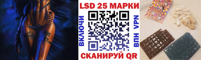 Марки NBOMe 1,8мг  Судогда 